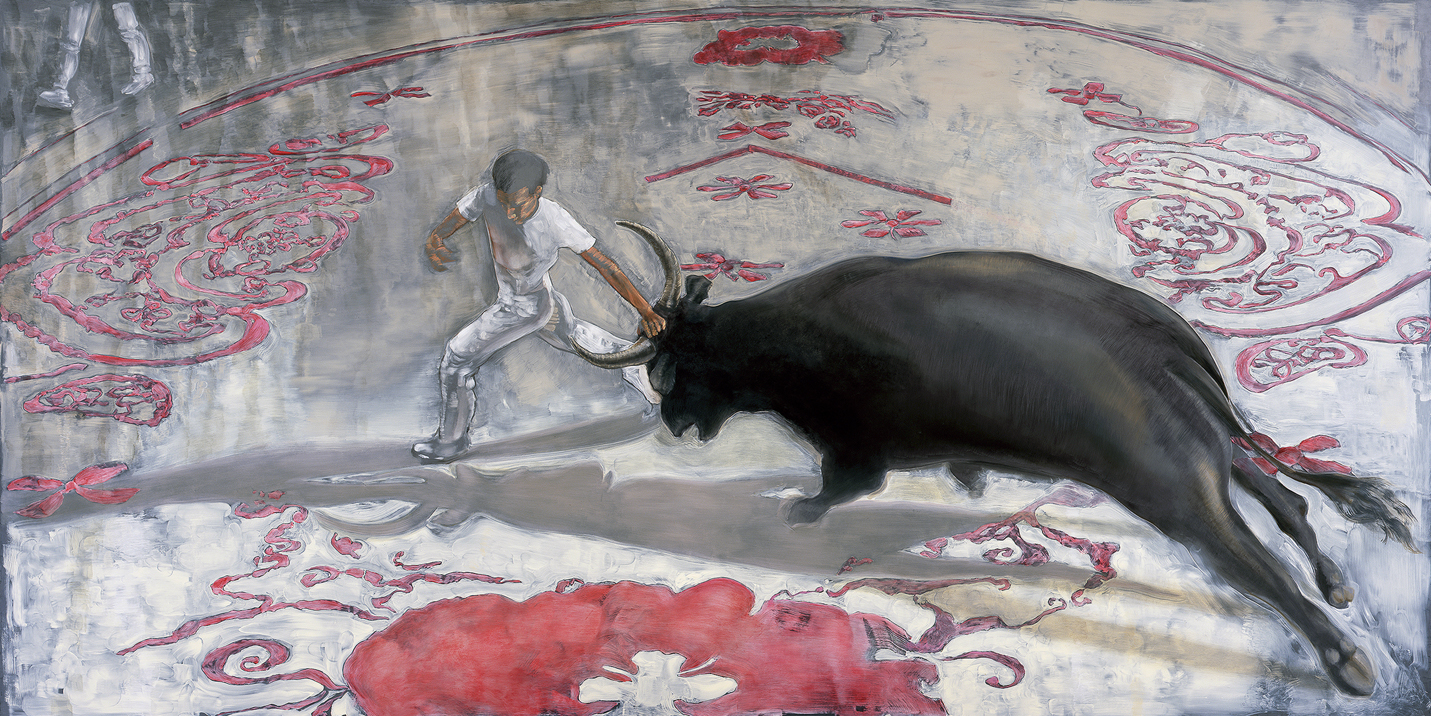 bull